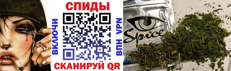 БУТИРАТ жидкий экстази  Рязань 