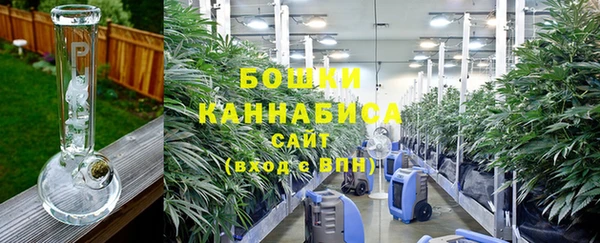 меф VHQ Мегион