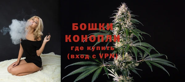 меф VHQ Мегион