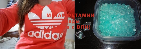 меф VHQ Мегион
