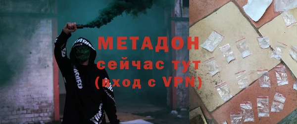 меф VHQ Мегион