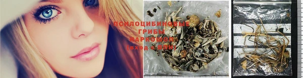 меф VHQ Мегион