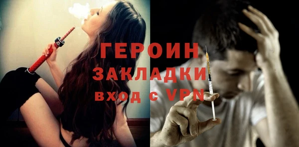 меф VHQ Мегион