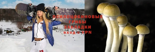 меф VHQ Мегион