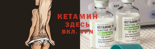 тгк Медвежьегорск