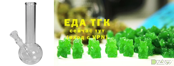 мдпв Невельск