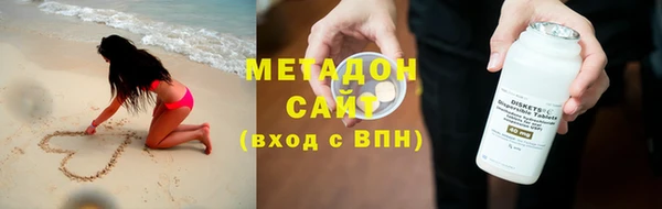 тгк Медвежьегорск