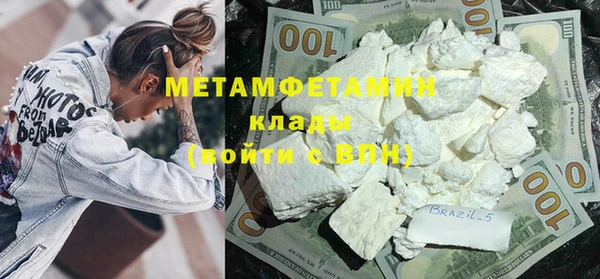 тгк Медвежьегорск