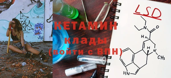 тгк Медвежьегорск