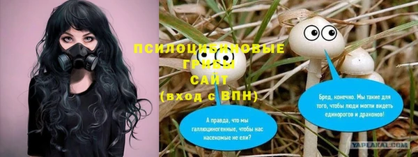 меф VHQ Мегион