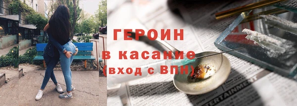 меф VHQ Мегион