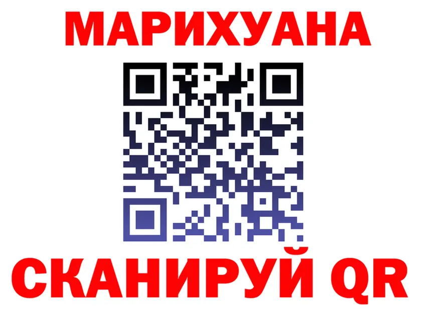 ГАШ гарик зеркало мориарти kraken Рязань